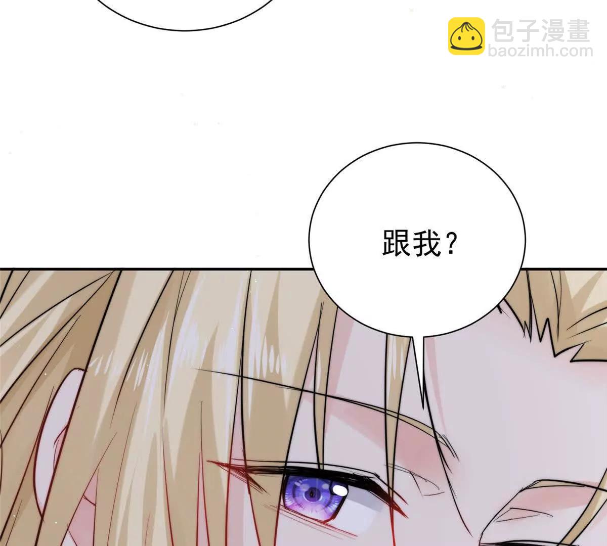 58 确认感情(1/2)-第59话