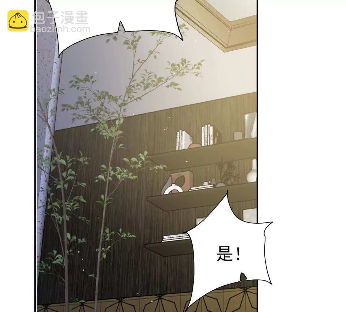 60 幕后老板(1/2)-第61话