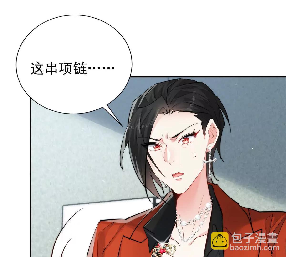 60 幕后老板(1/2)-第61话