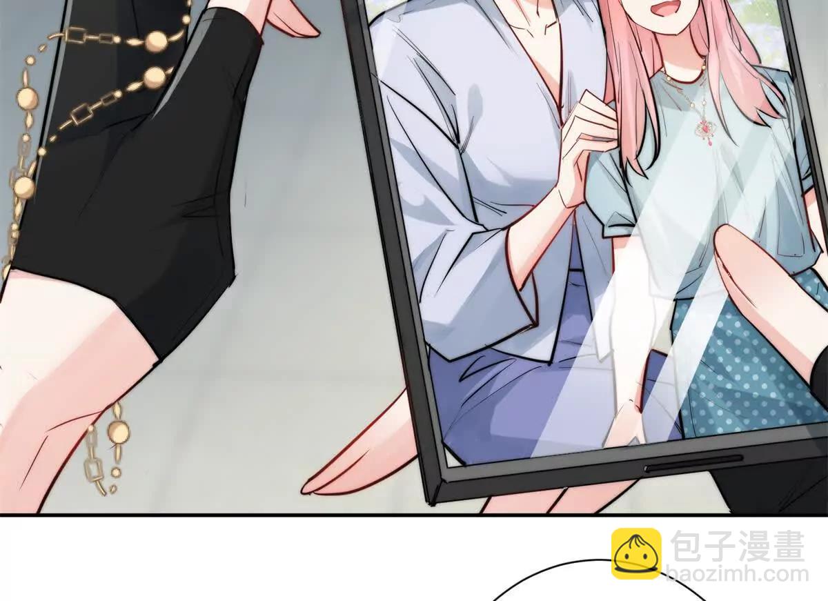 60 幕后老板(1/2)-第61话