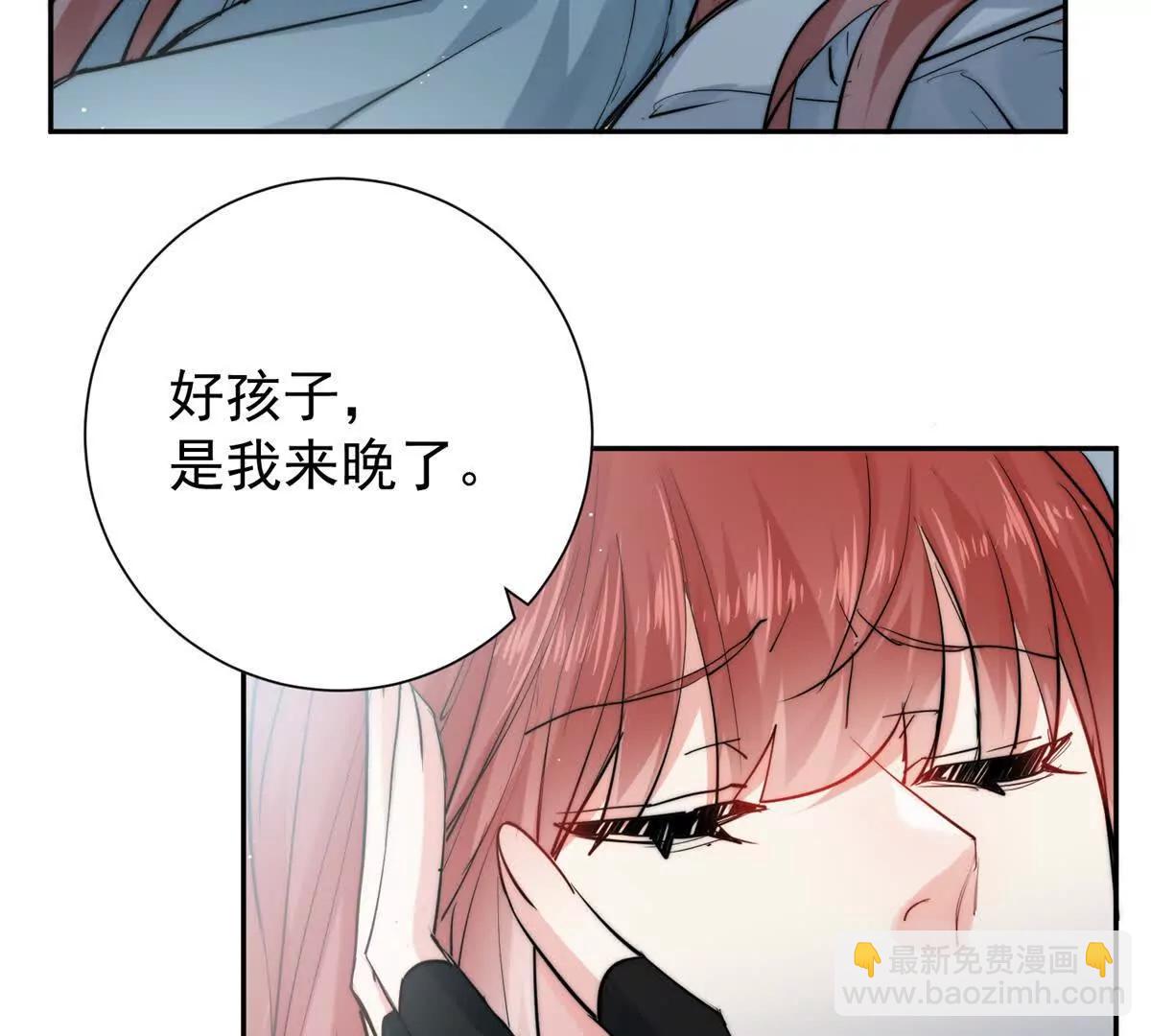 60 幕后老板(1/2)-第61话