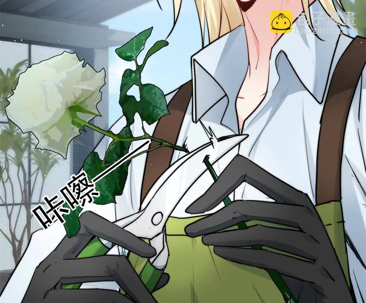 60 幕后老板(1/2)-第61话