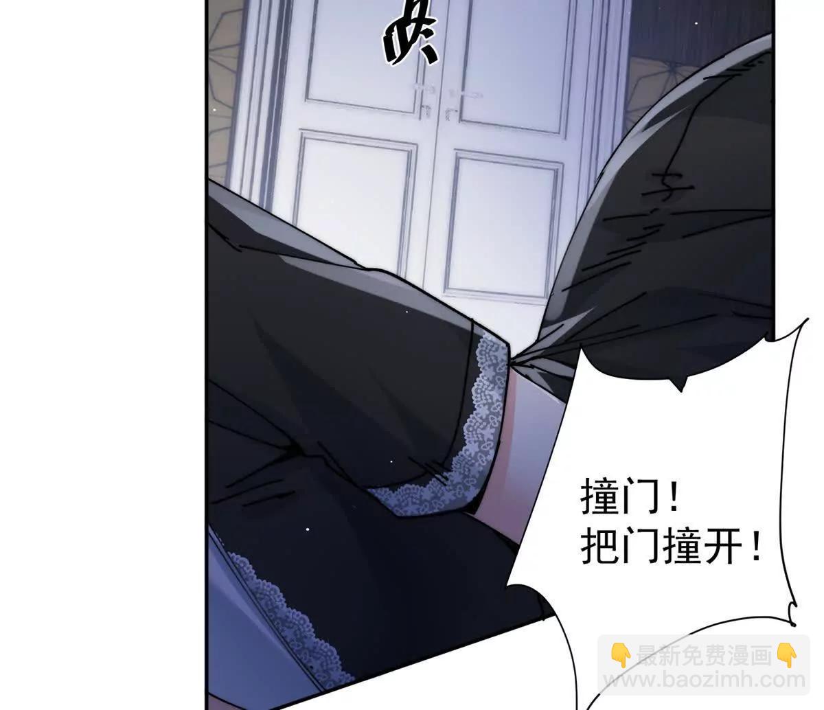 60 幕后老板(1/2)-第61话