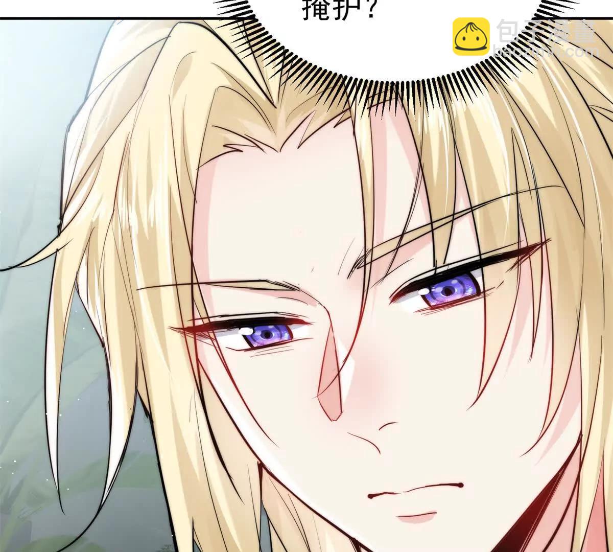 60 幕后老板(1/2)-第61话