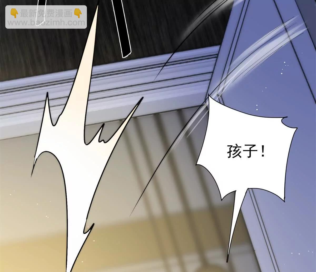 60 幕后老板(1/2)-第61话