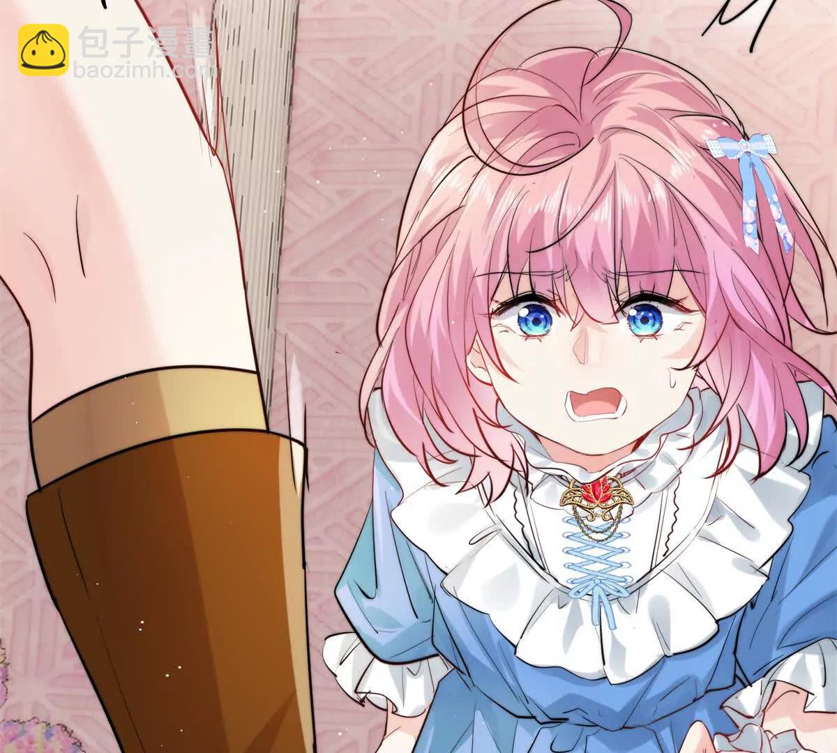 62 管教熊孩子(1/2)-第63话