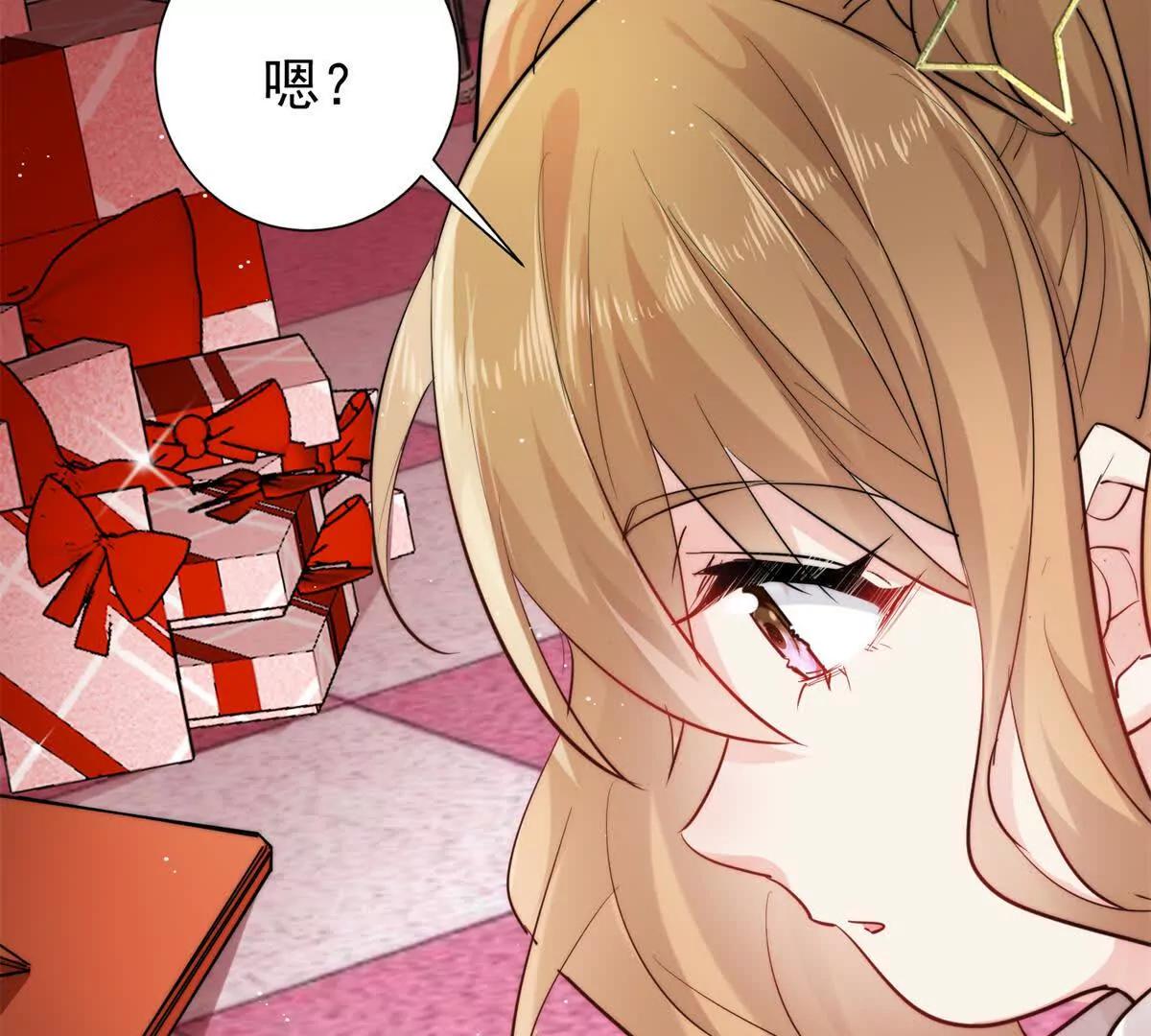 62 管教熊孩子(1/2)-第63话