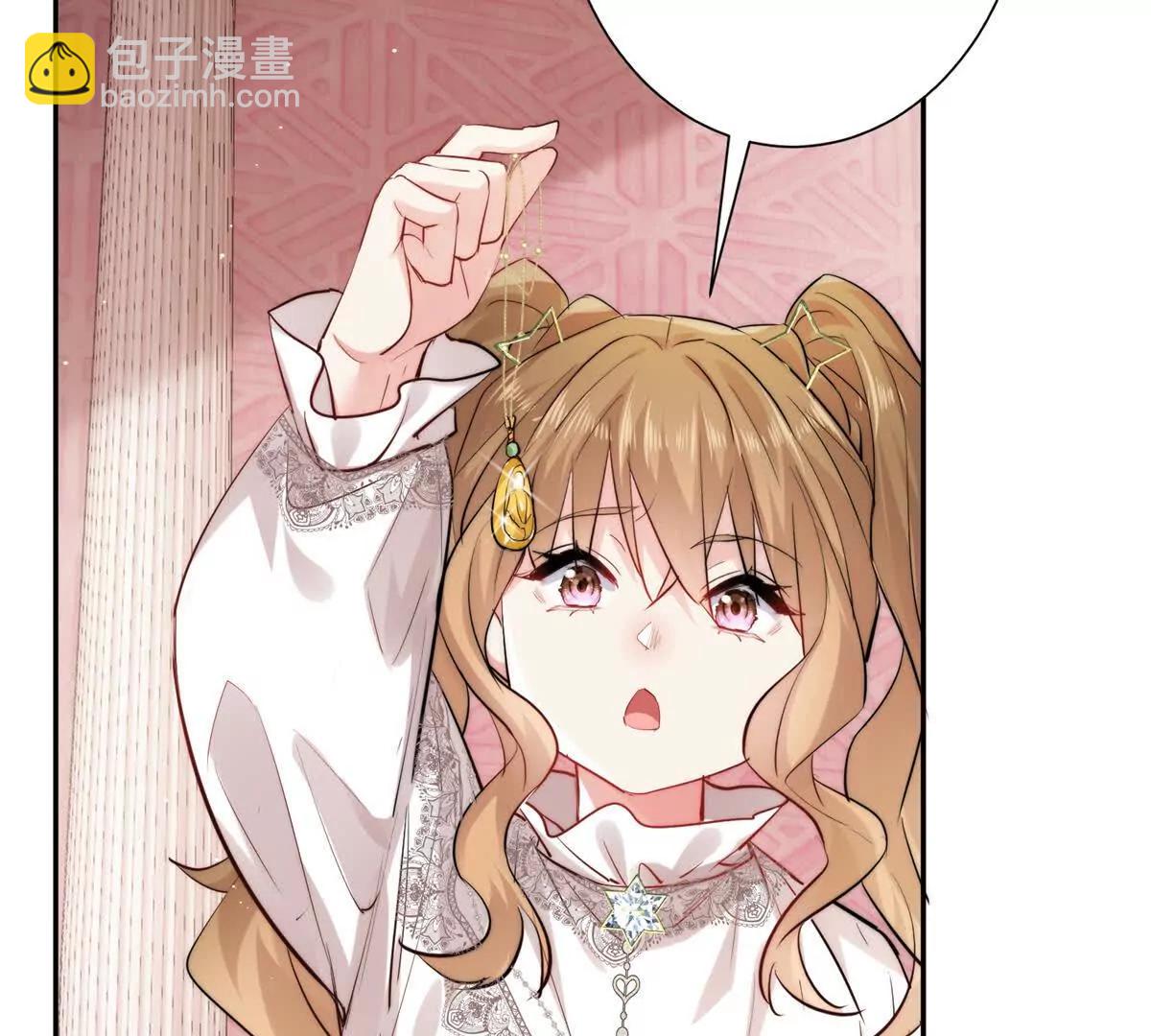 62 管教熊孩子(1/2)-第63话