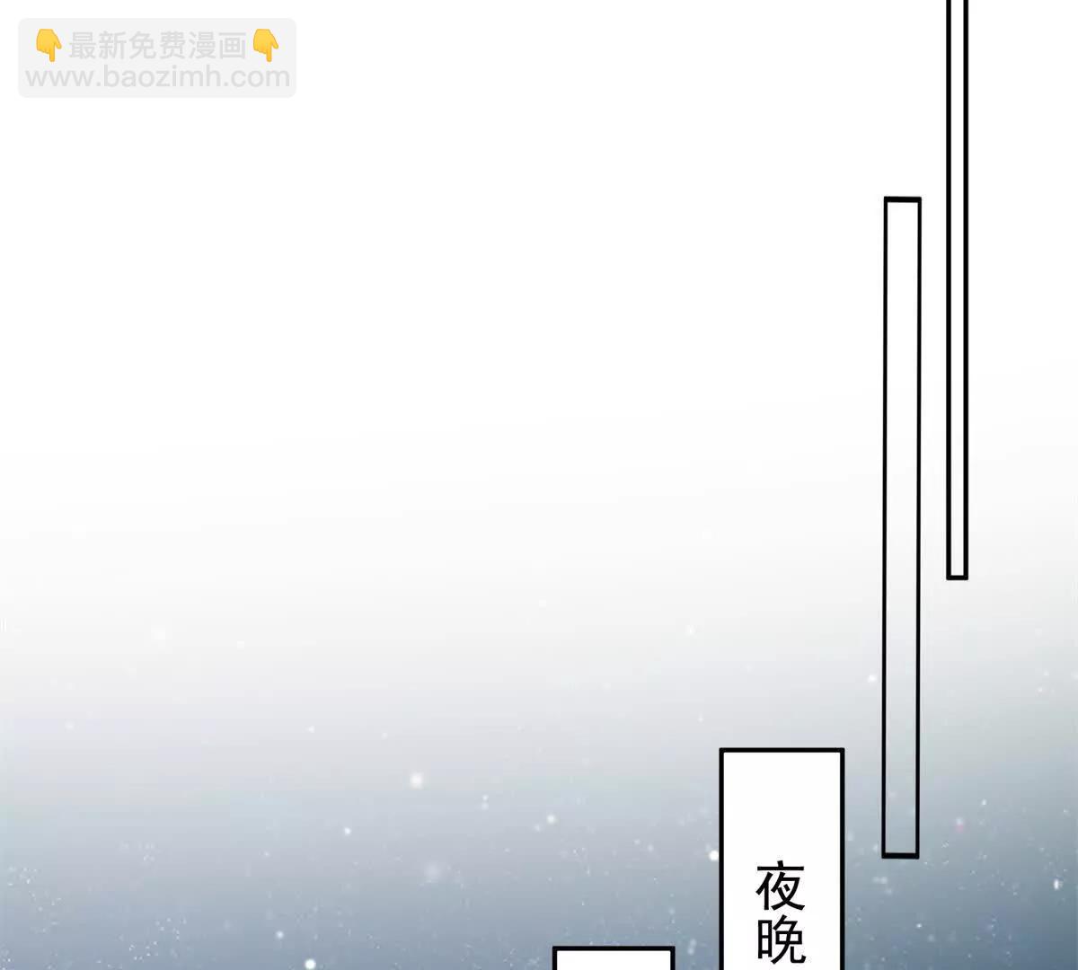 62 管教熊孩子(1/2)-第63话