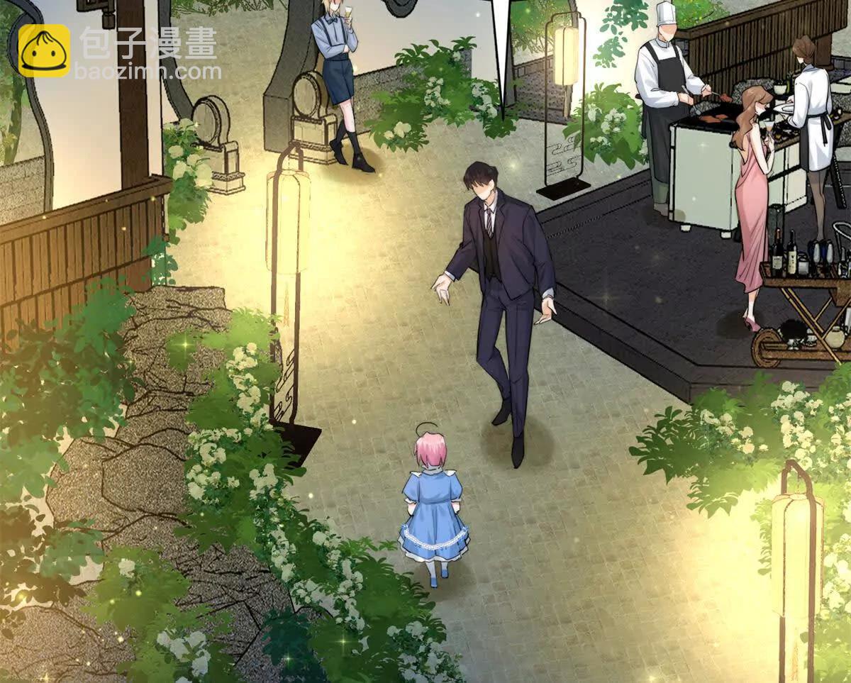 62 管教熊孩子(1/2)-第63话