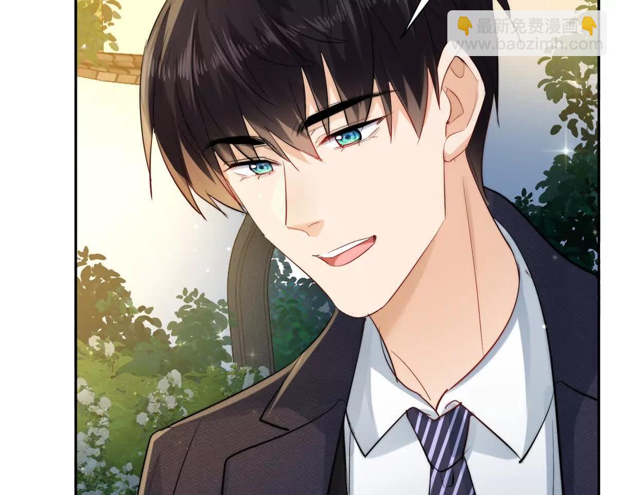 62 管教熊孩子(1/2)-第63话