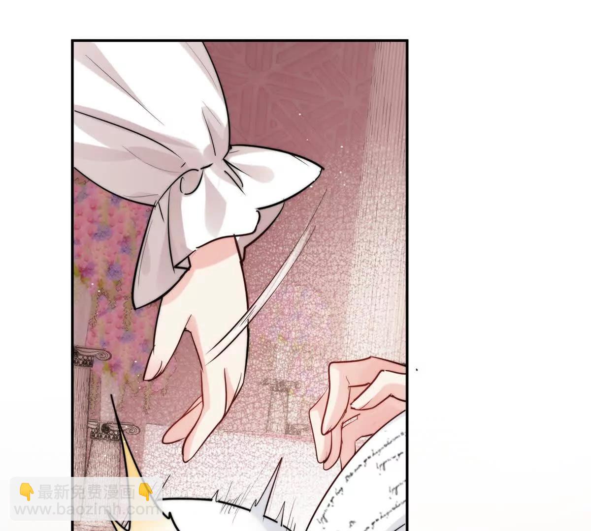 62 管教熊孩子(1/2)-第63话