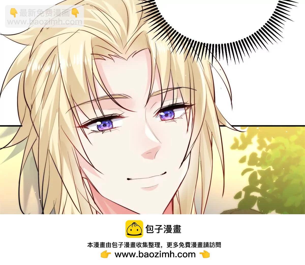 62 管教熊孩子(1/2)-第63话