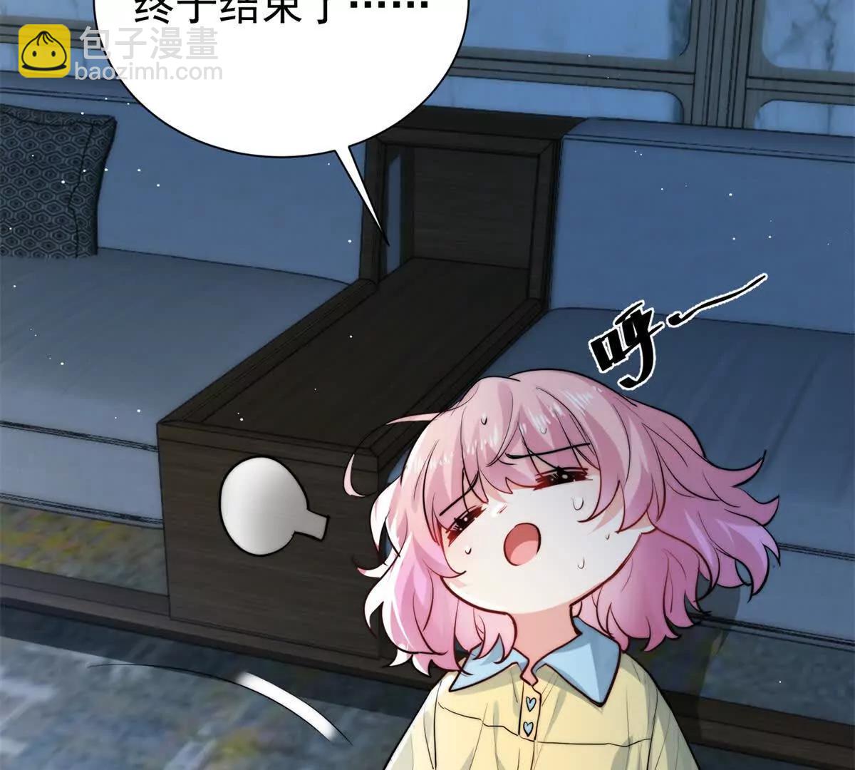 64 一起出国~(1/2)-第65话