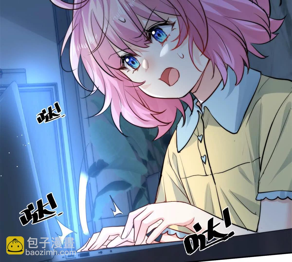 64 一起出国~(1/2)-第65话