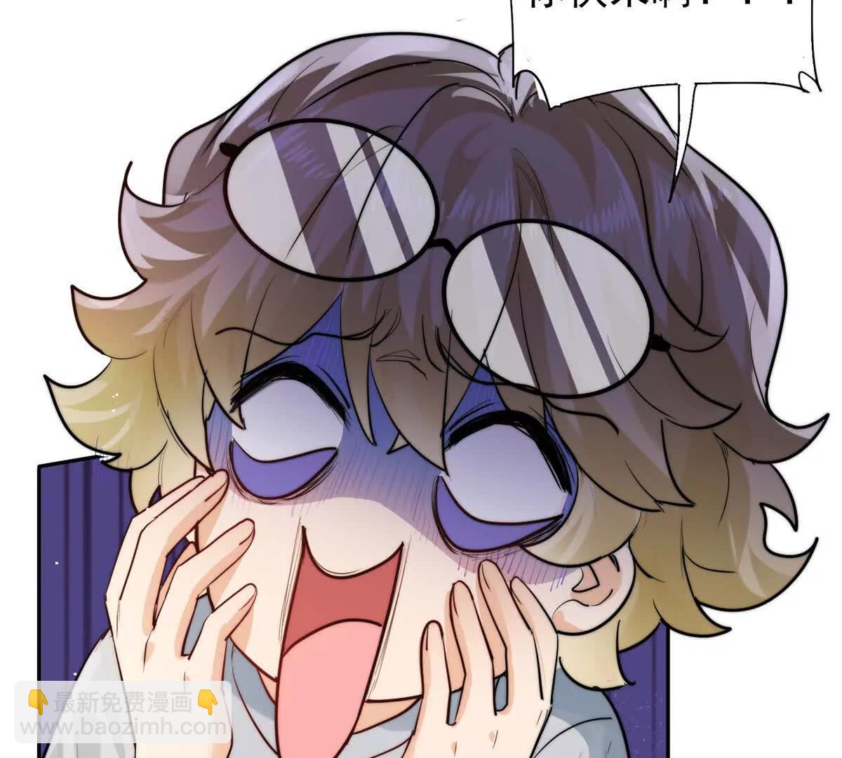 64 一起出国~(1/2)-第65话