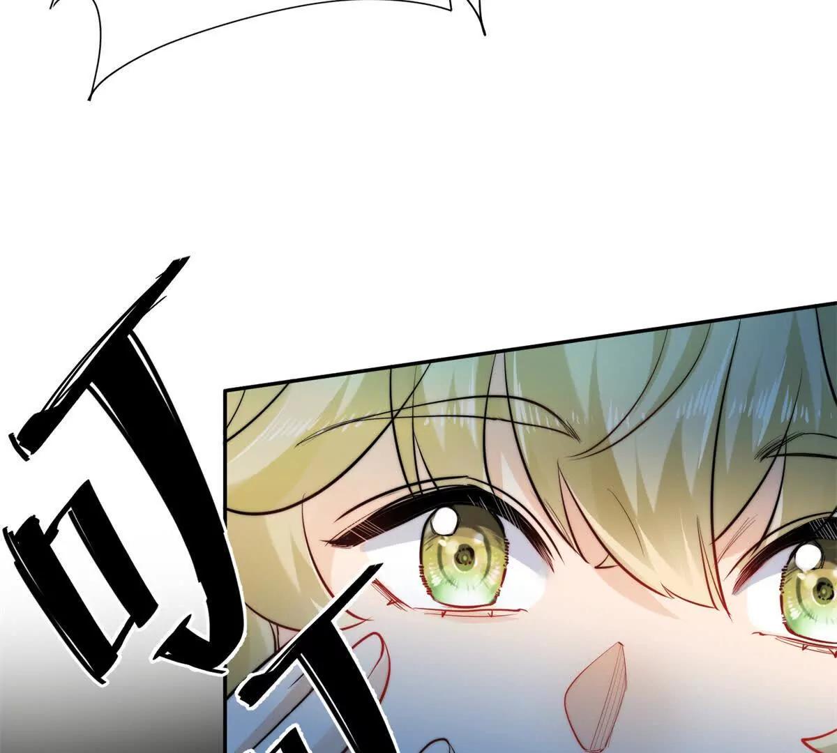 64 一起出国~(1/2)-第65话