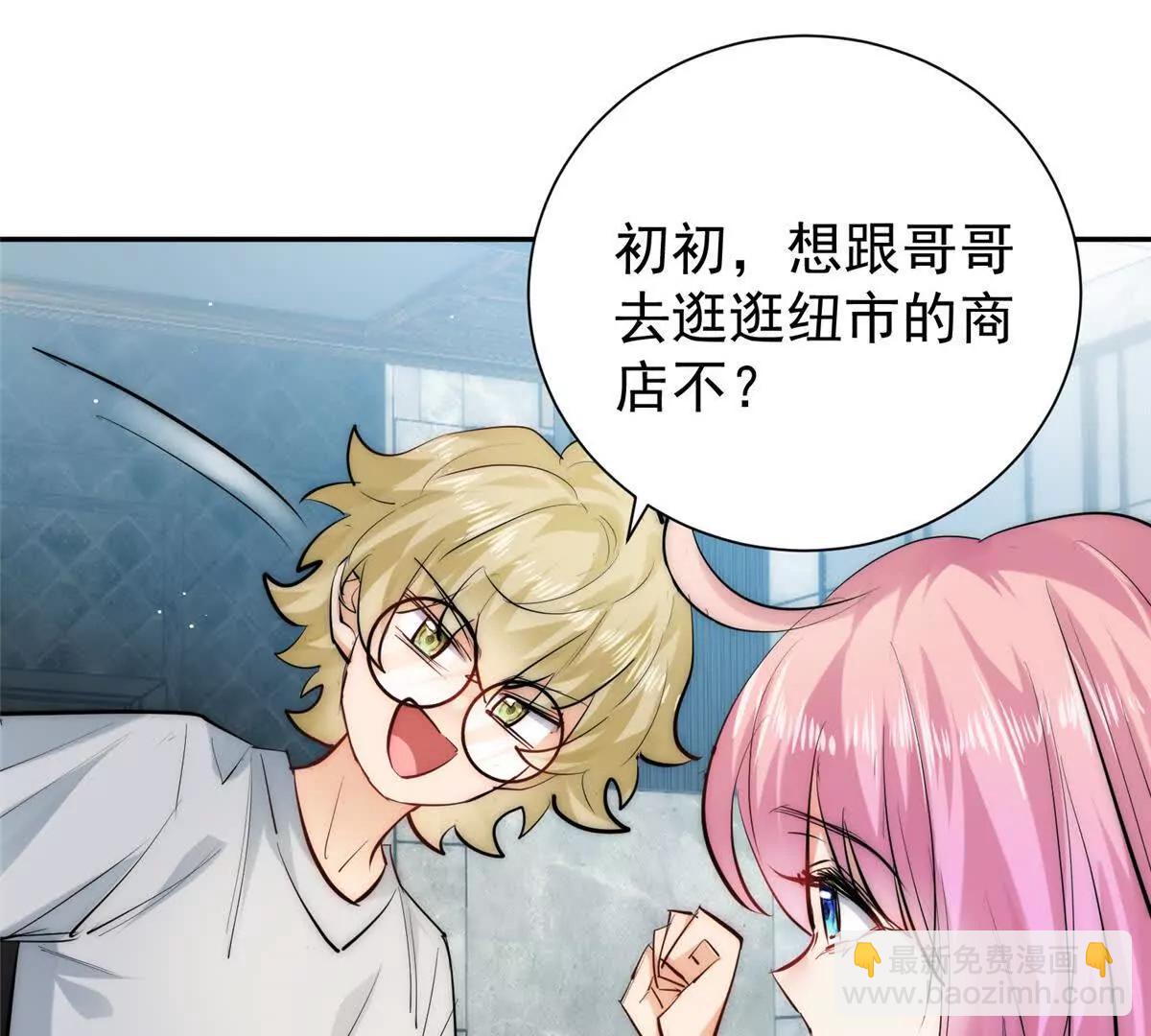 66 好久不见(1/2)-第67话