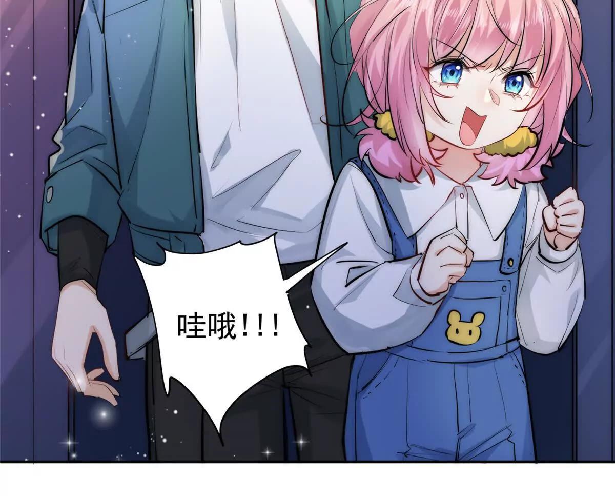 66 好久不见(1/2)-第67话