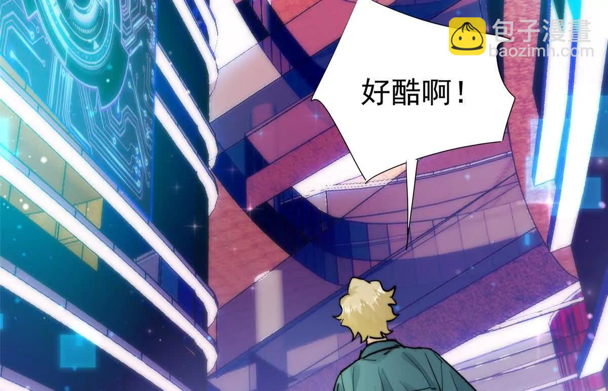 66 好久不见(1/2)-第67话