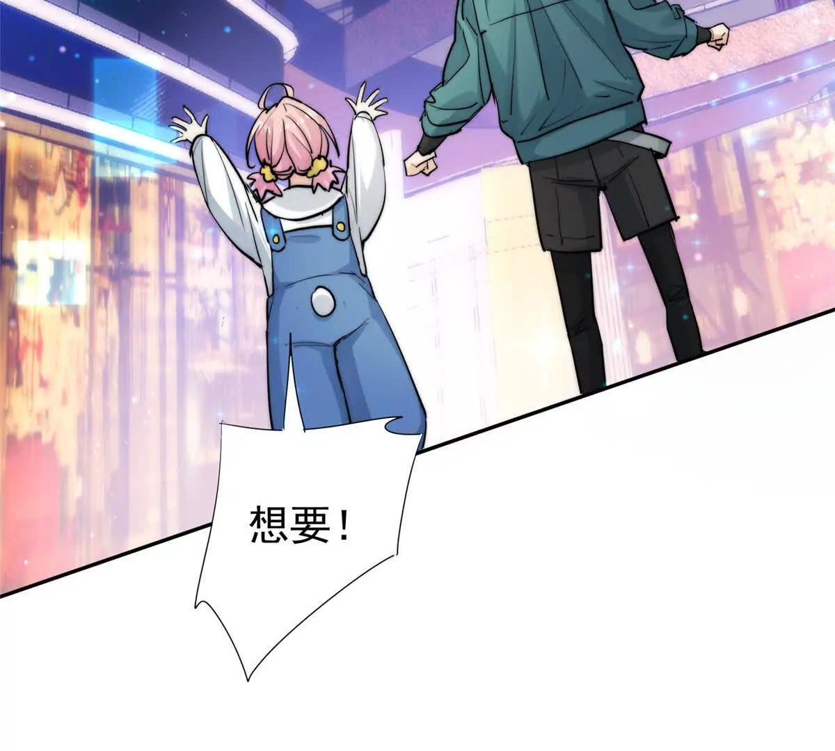 66 好久不见(1/2)-第67话