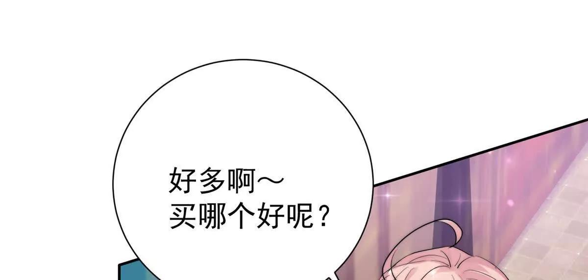 66 好久不见(1/2)-第67话