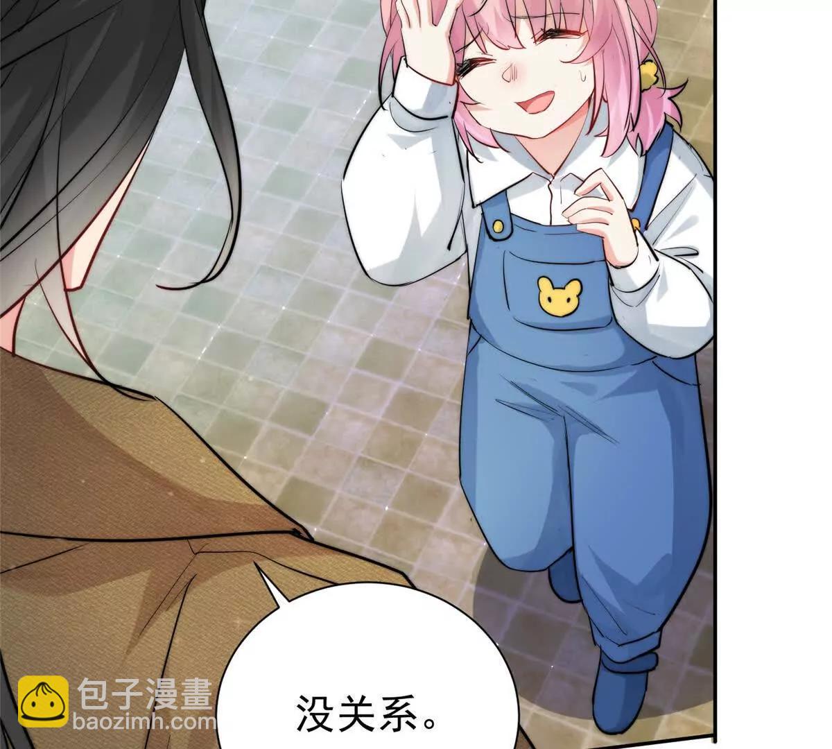 66 好久不见(1/2)-第67话