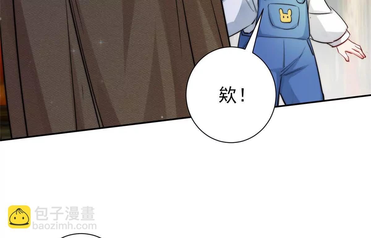 66 好久不见(1/2)-第67话