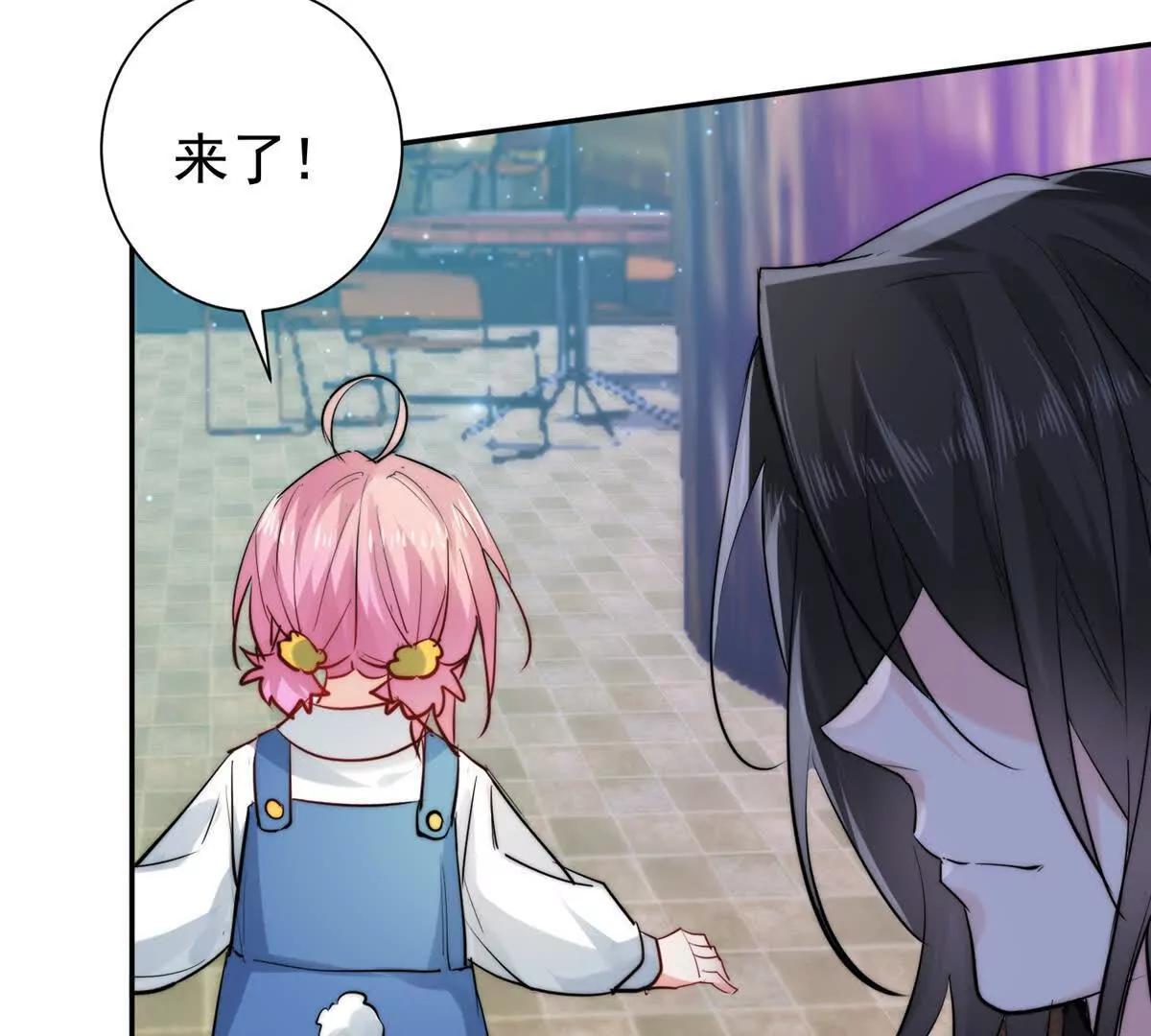 66 好久不见(1/2)-第67话