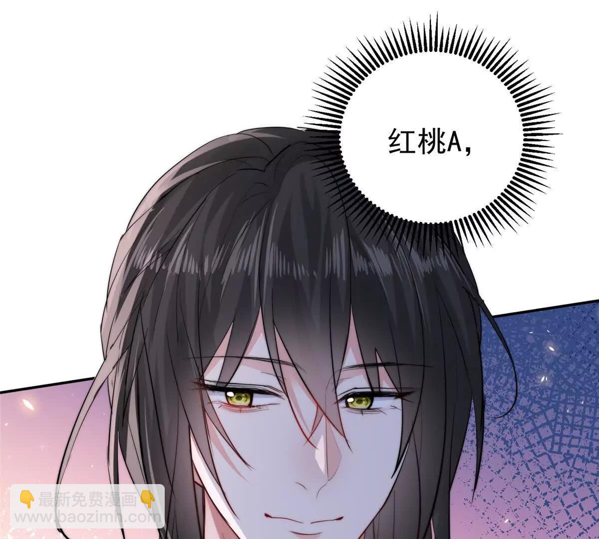 66 好久不见(1/2)-第67话