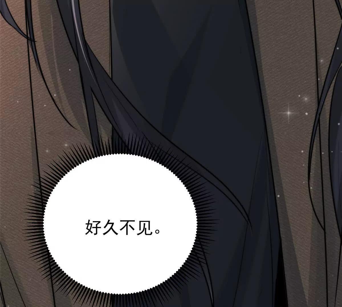 66 好久不见(1/2)-第67话