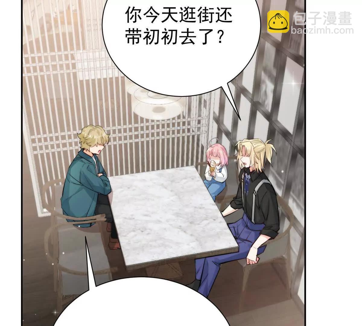 66 好久不见(1/2)-第67话