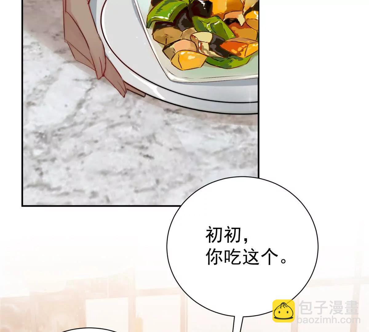 66 好久不见(1/2)-第67话