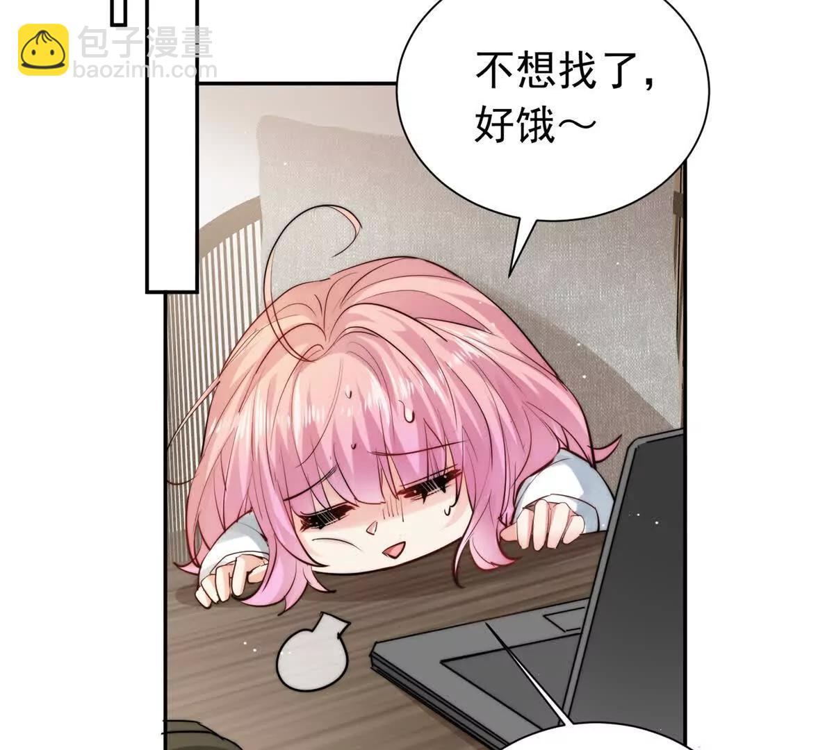 68 决胜(1/3)-第69话