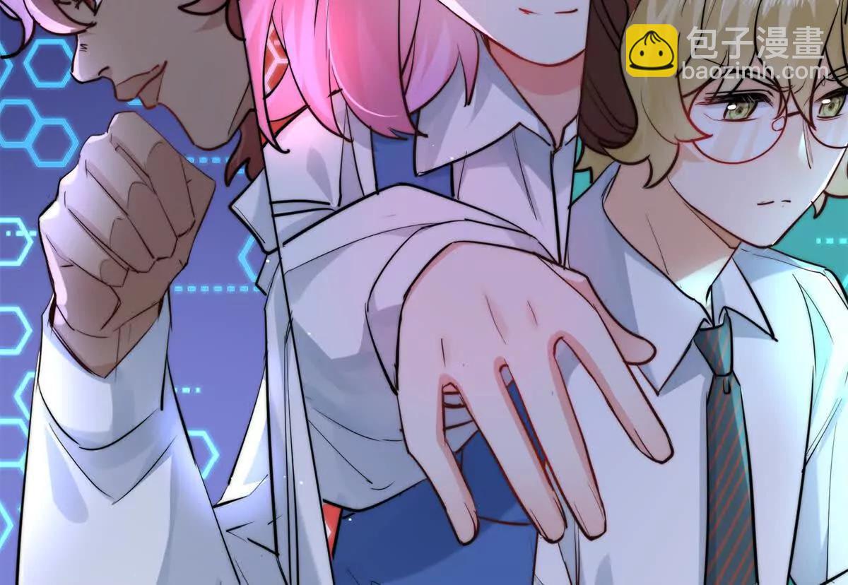 68 决胜(1/3)-第69话