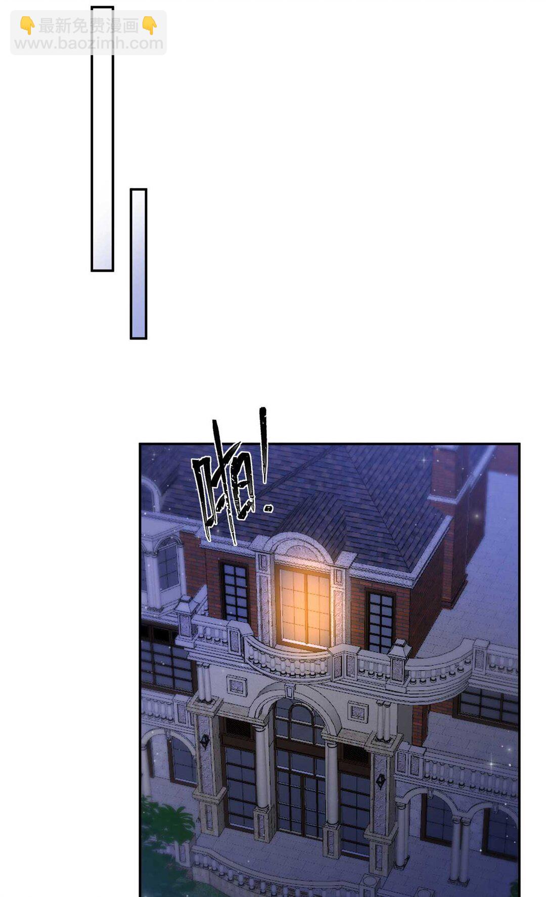 8 惹不起的小少爷-第9话