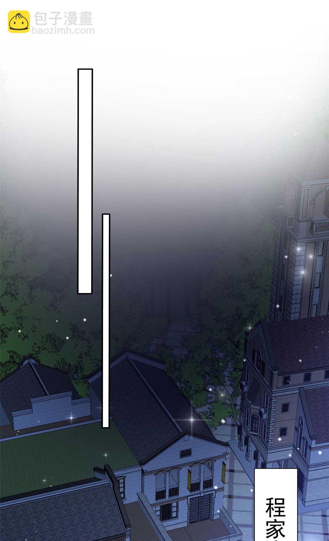 9 不想上幼儿园啊(1/2)-第29话