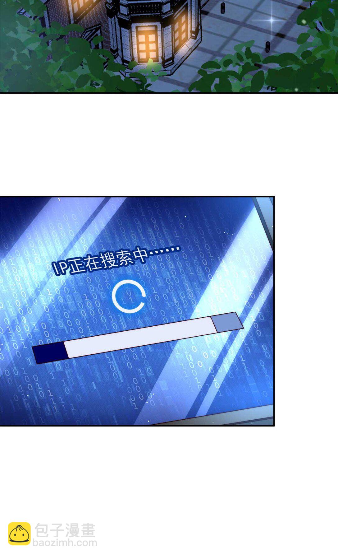 9 不想上幼儿园啊(1/2)-第29话