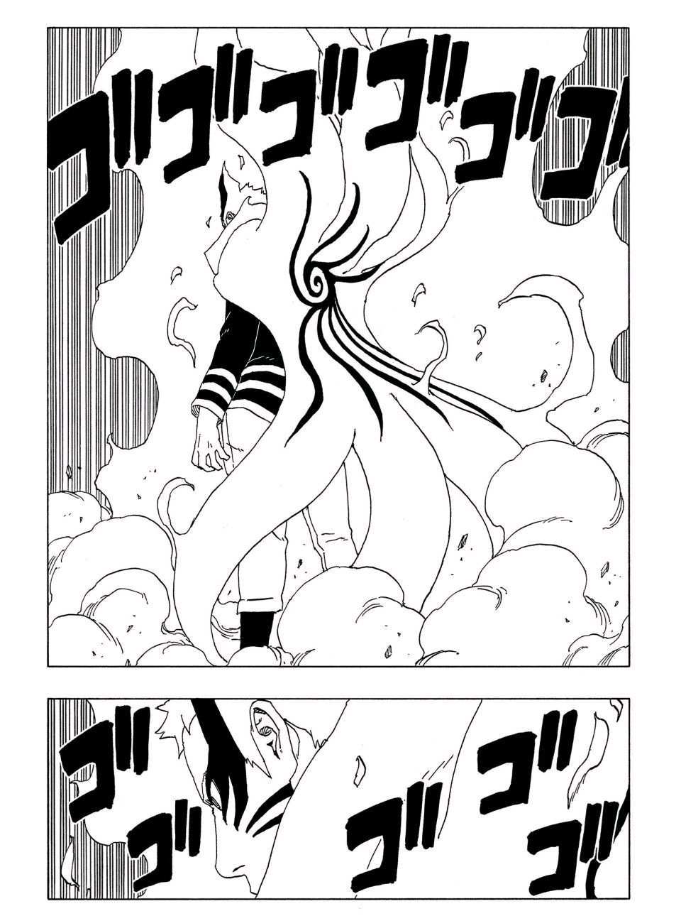 博人傳BORUTO - 第51話 - 4