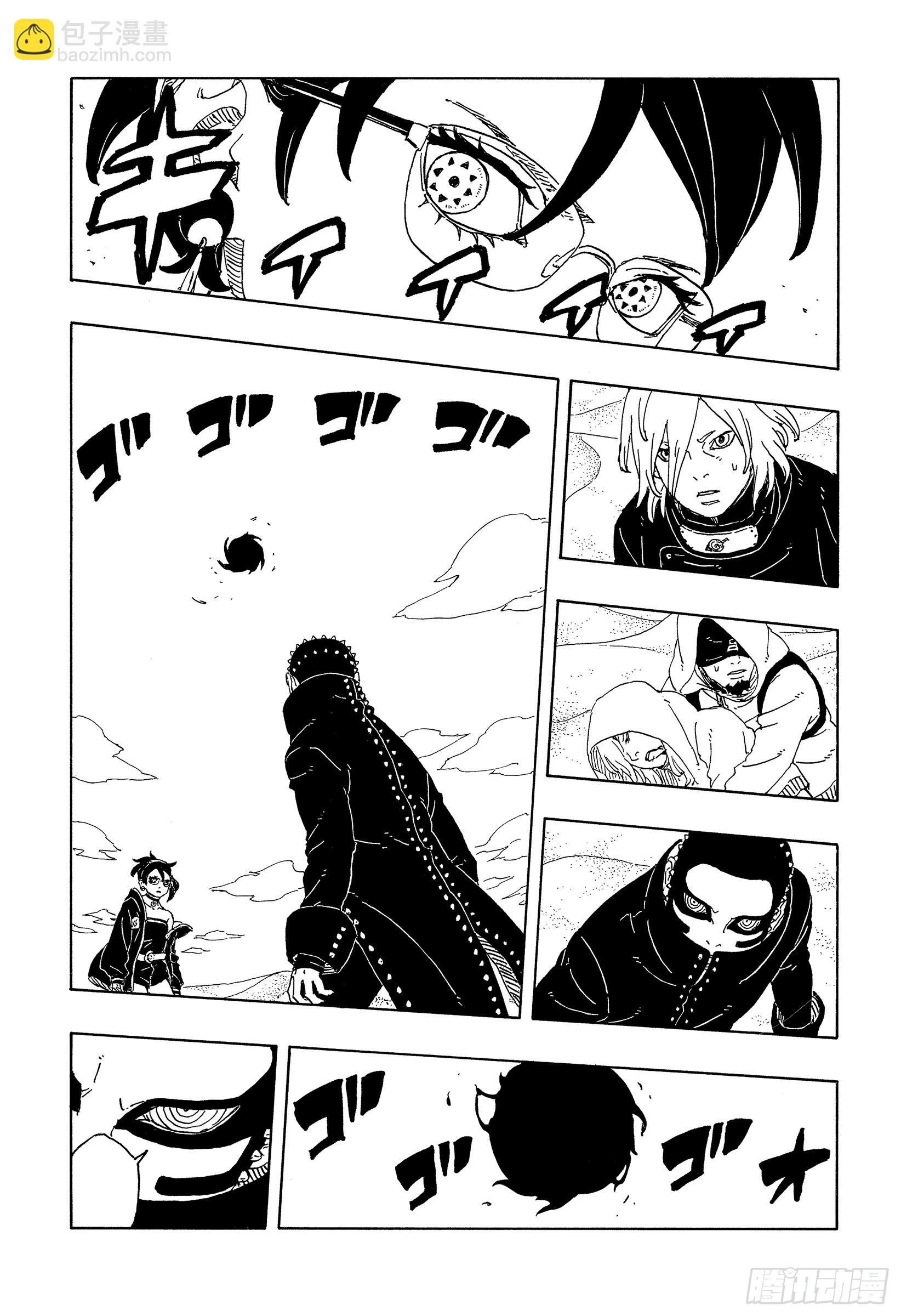 TBW21话  万花筒写轮眼-第101话