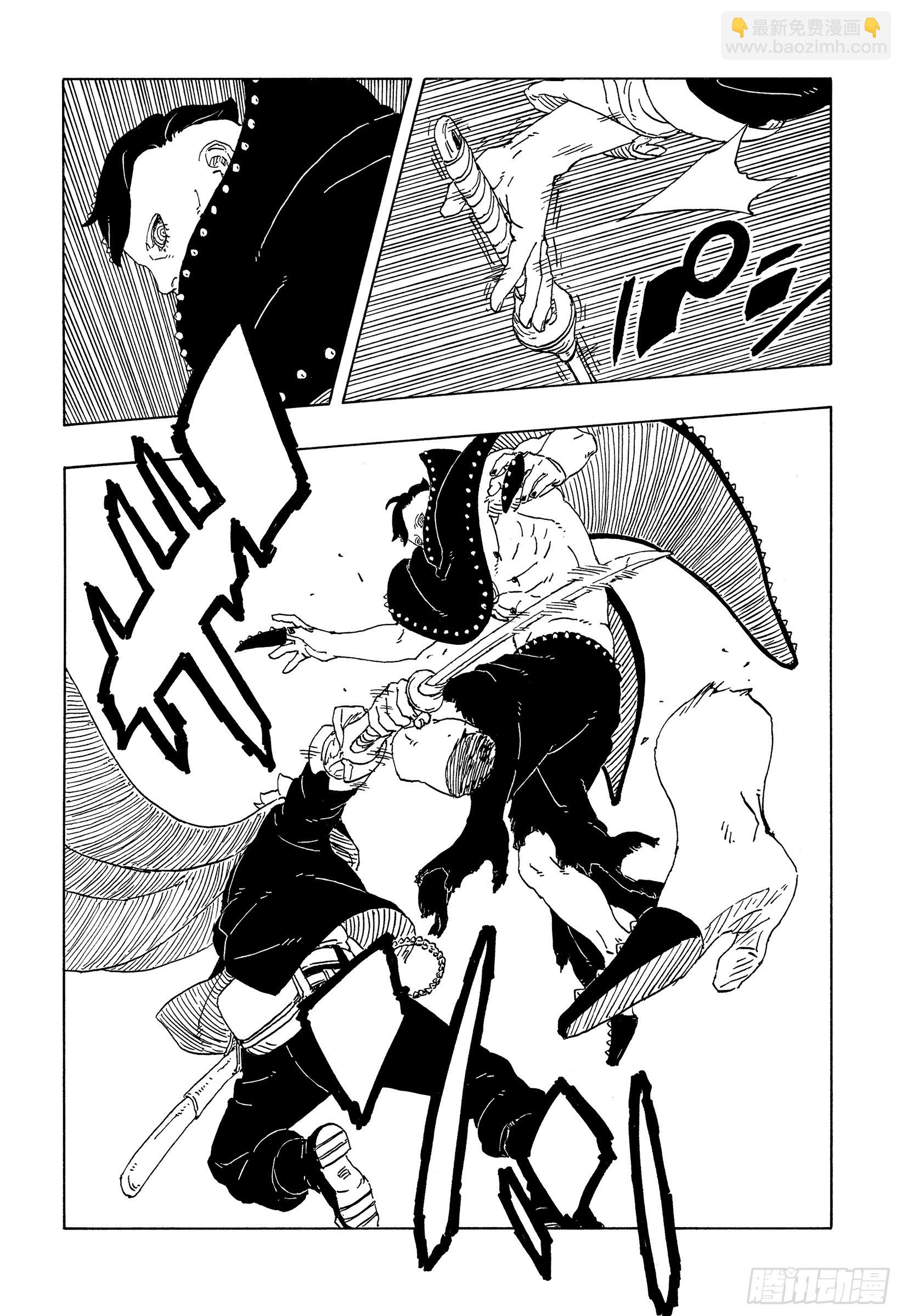 TBW23话 强者-第103话