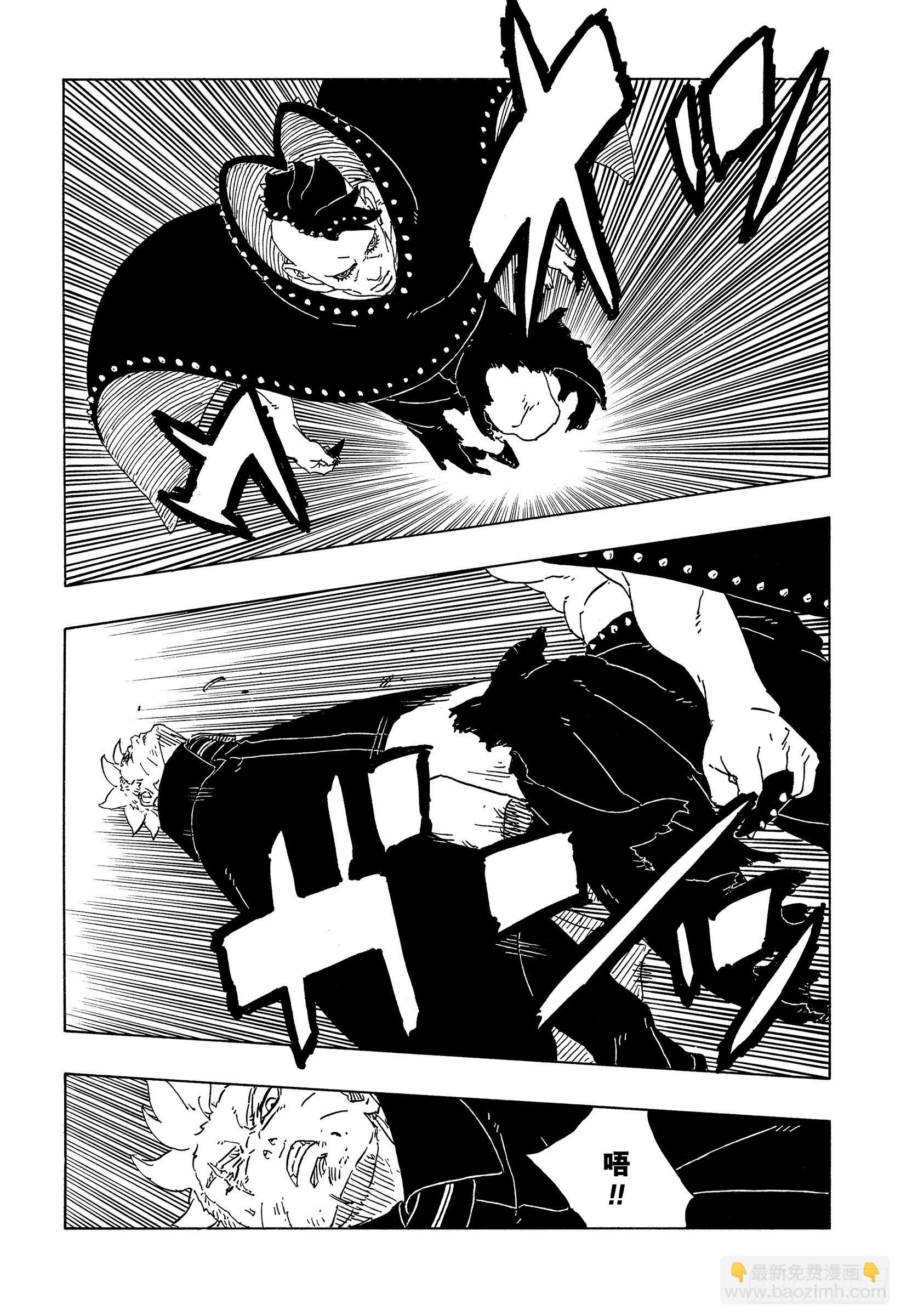 TBW23话 强者-第103话