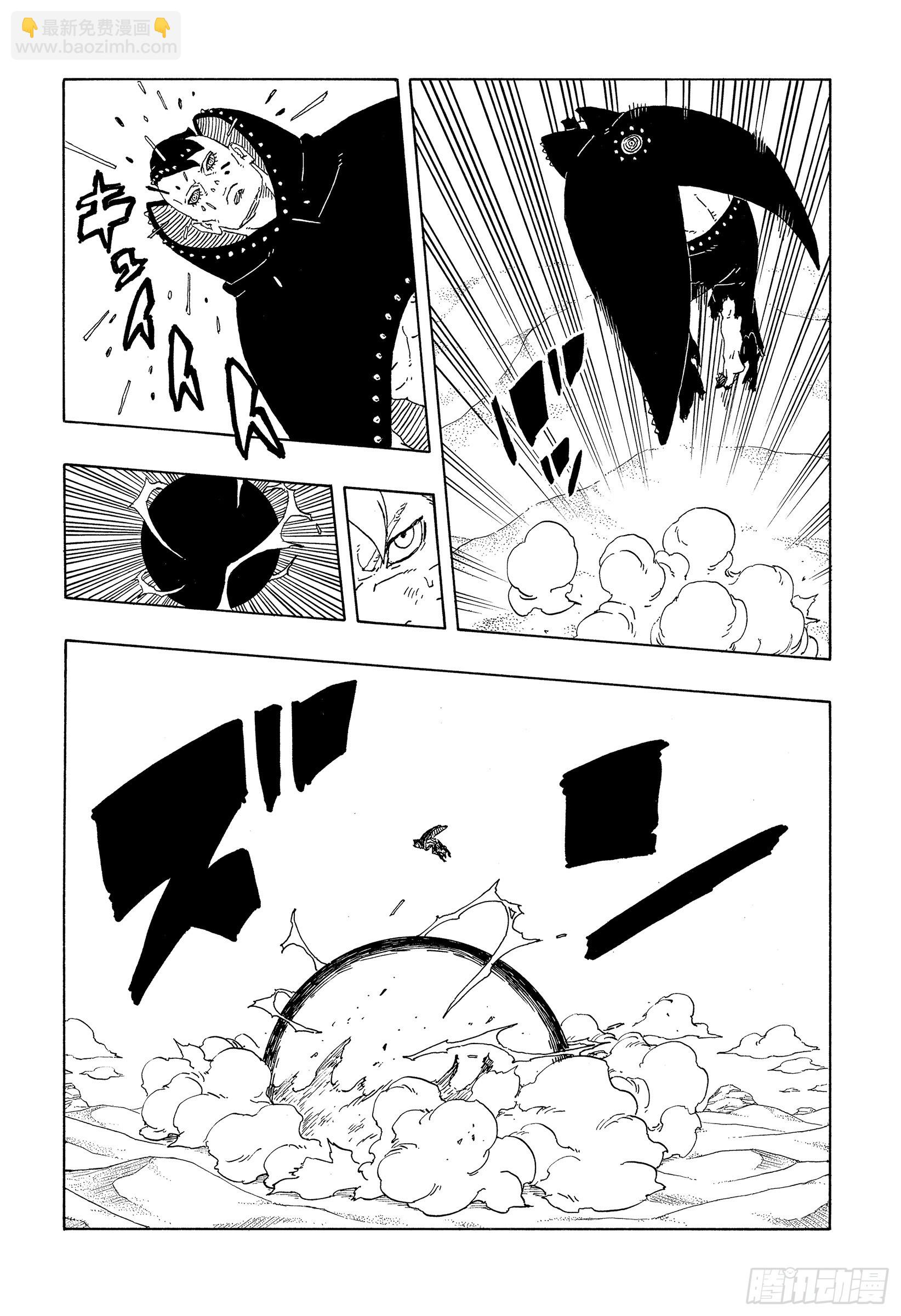 TBW23话 强者-第103话