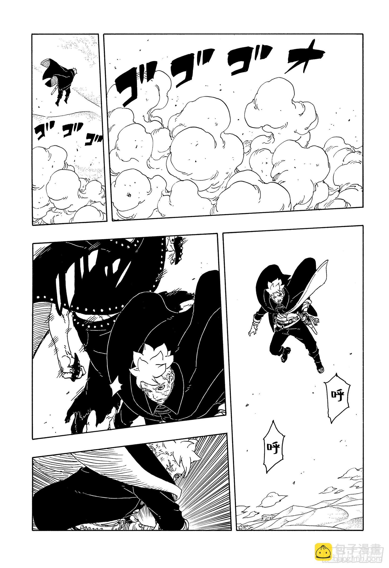 TBW23话 强者-第103话