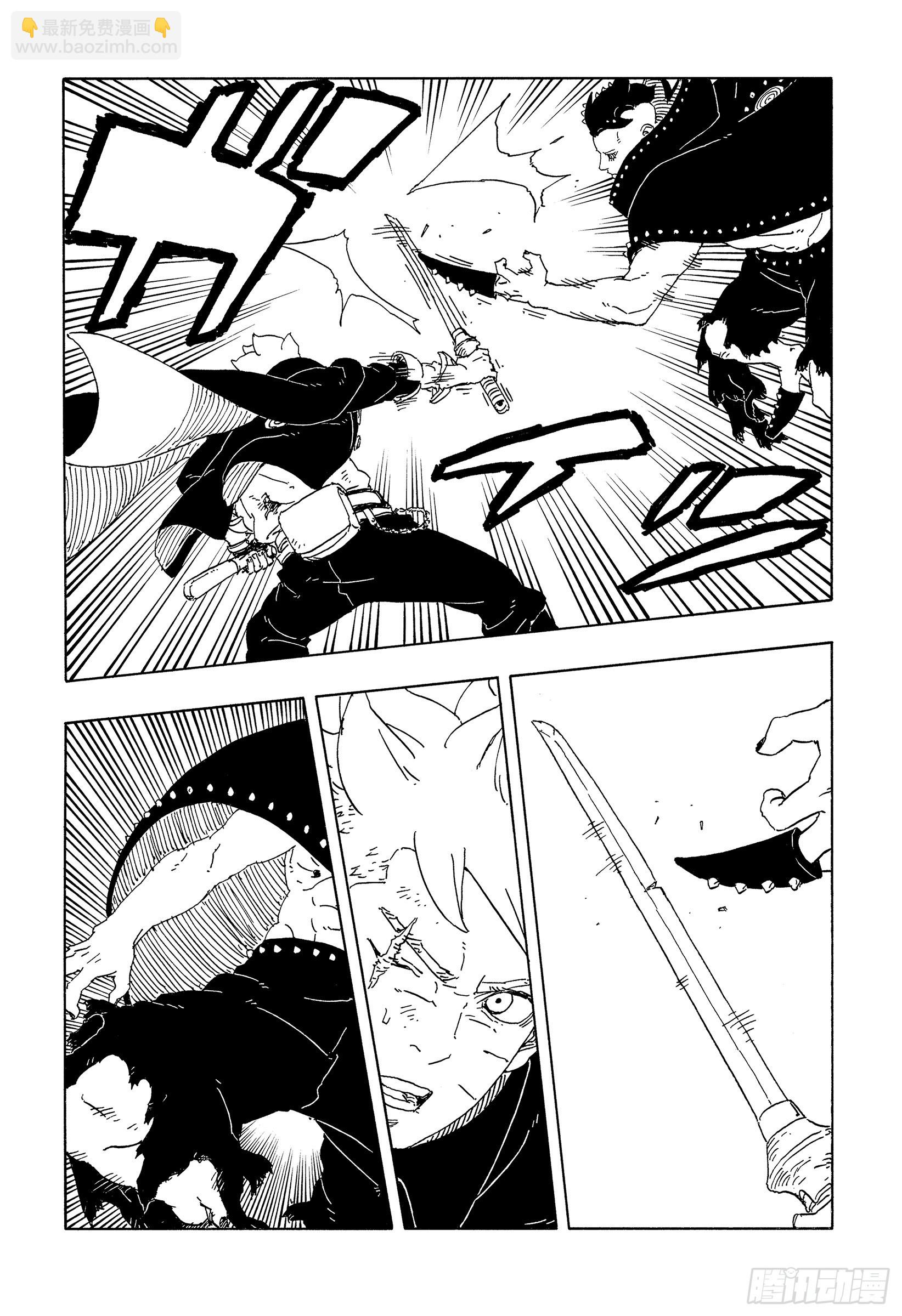 TBW23话 强者-第103话