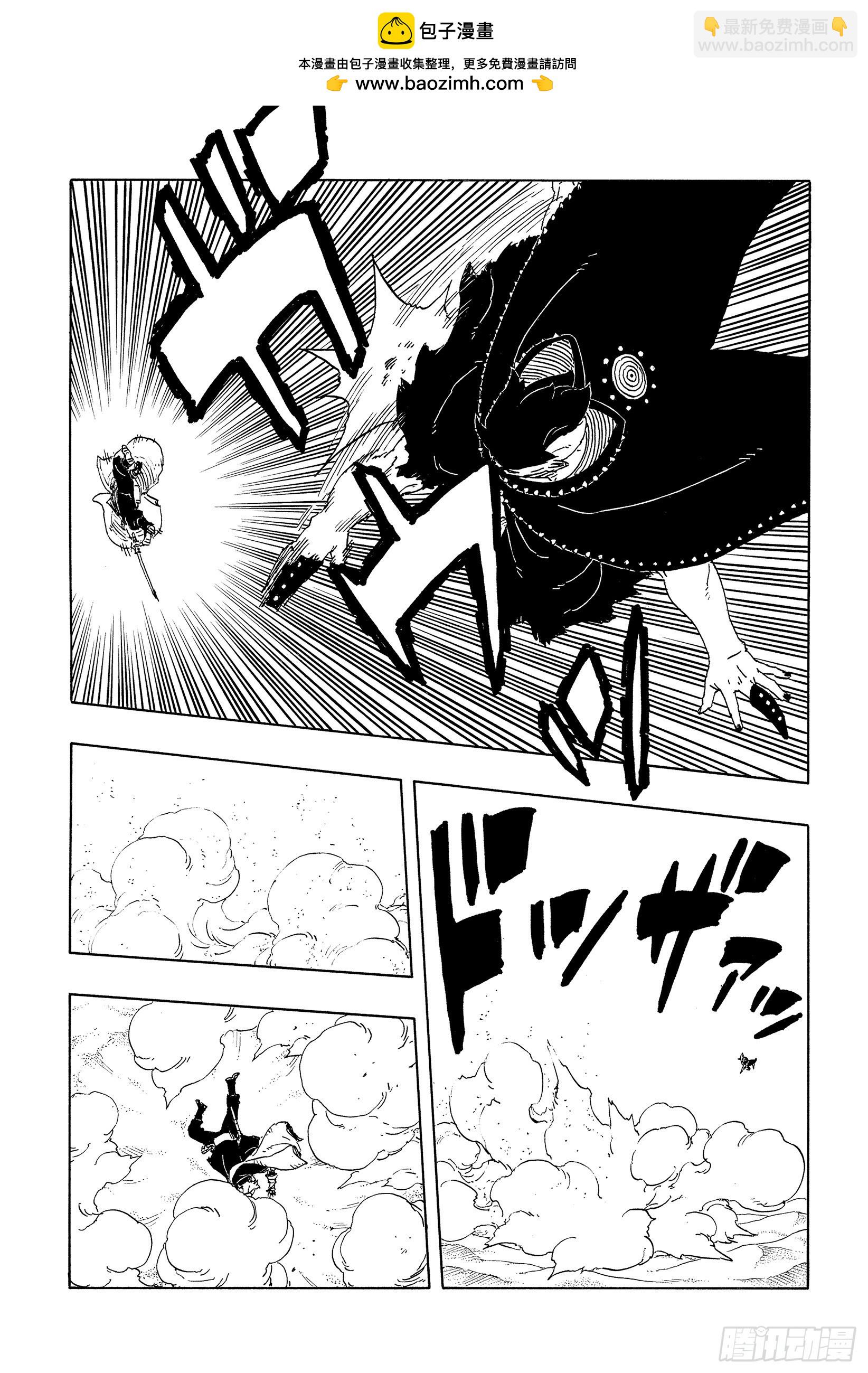 TBW23话 强者-第103话