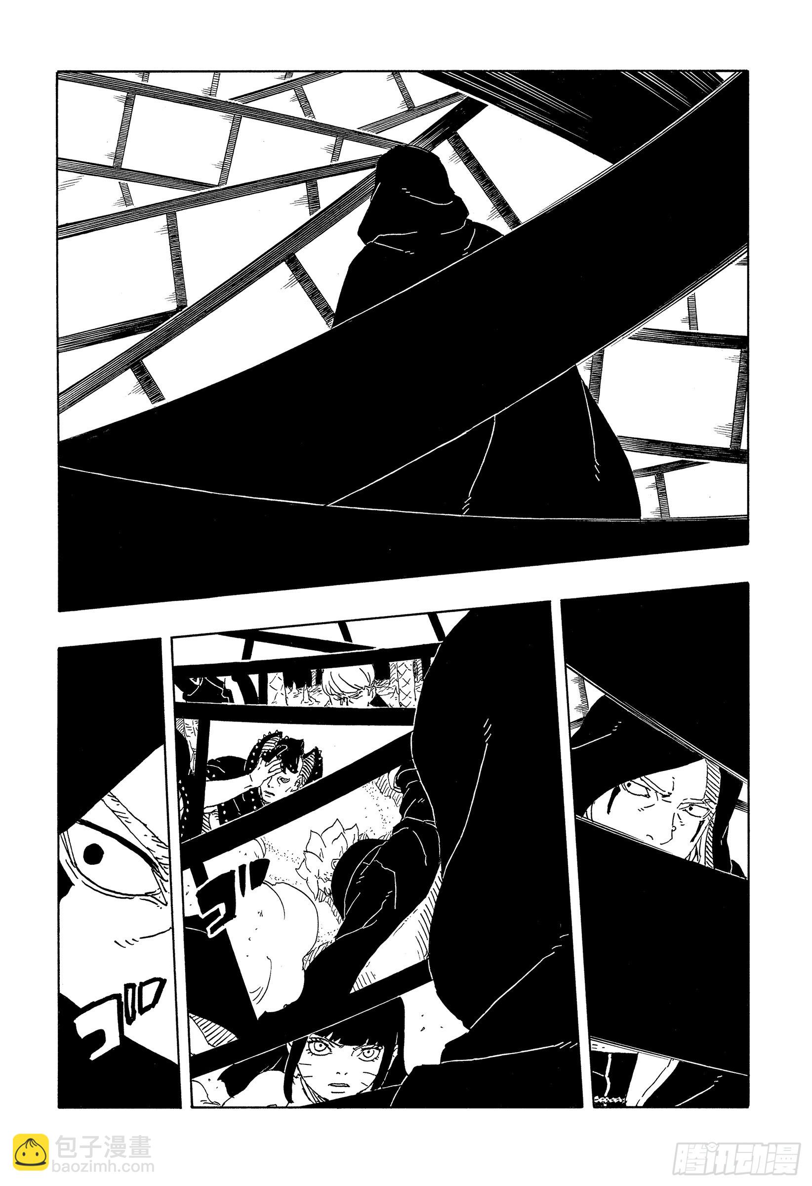 TBW23话 强者-第103话