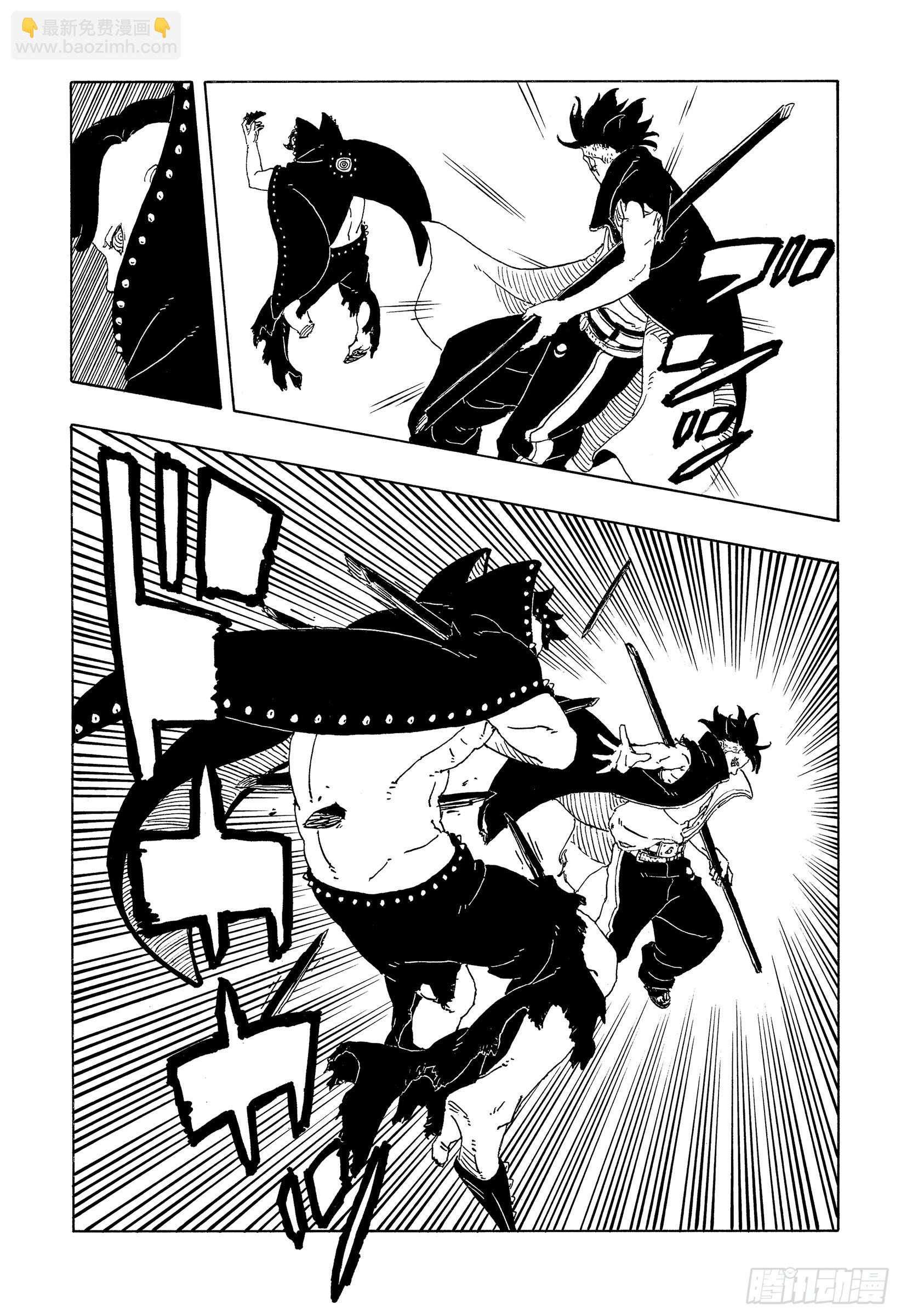 TBW23话 强者-第103话