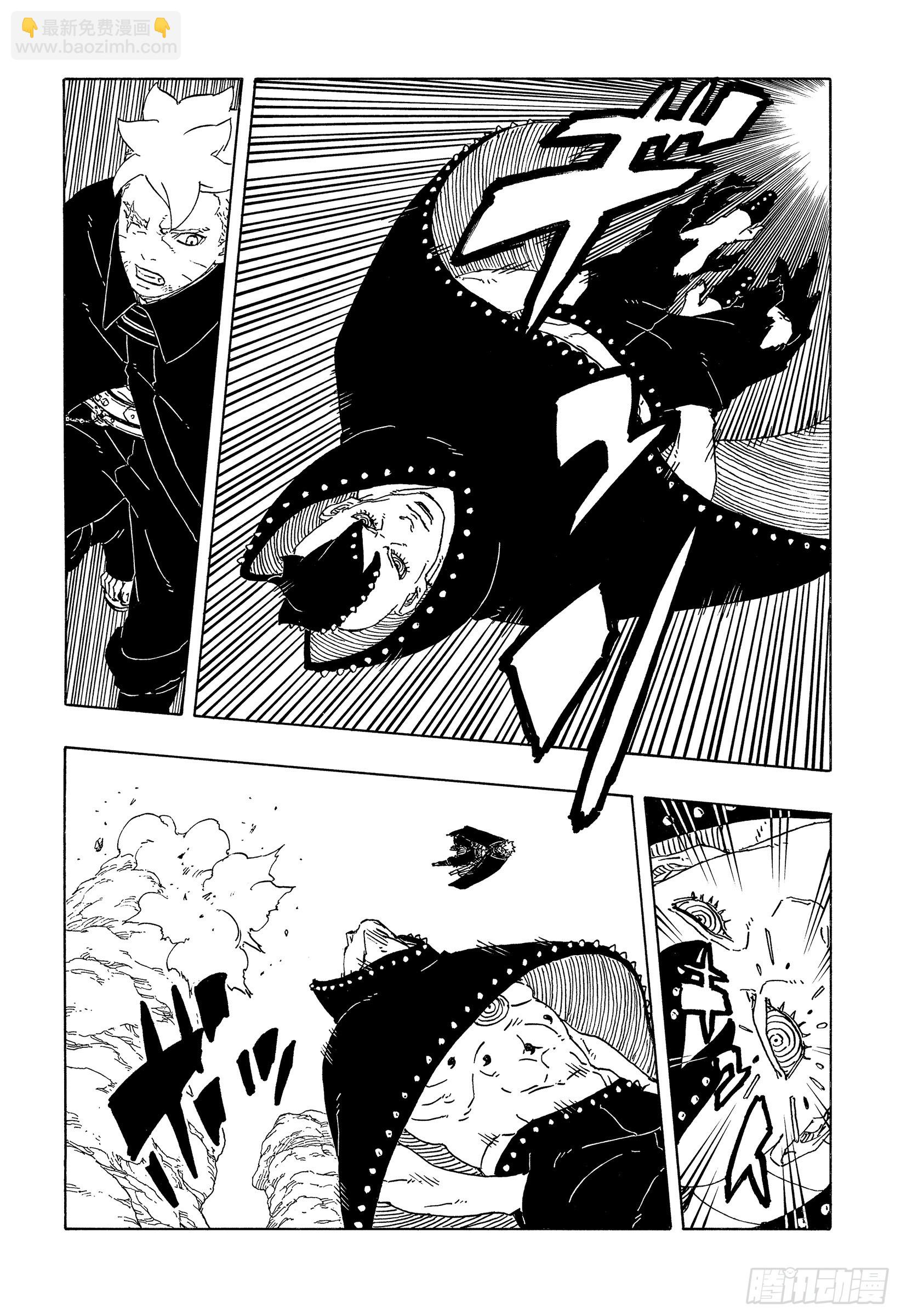 TBW23话 强者-第103话