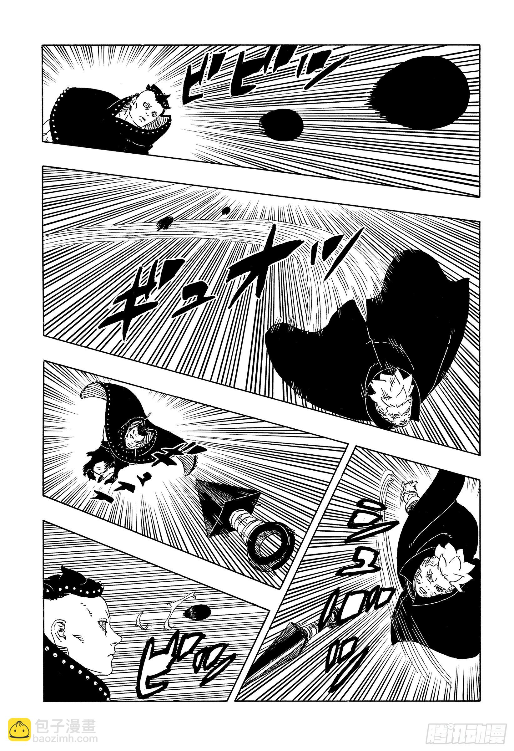 TBW23话 强者-第103话